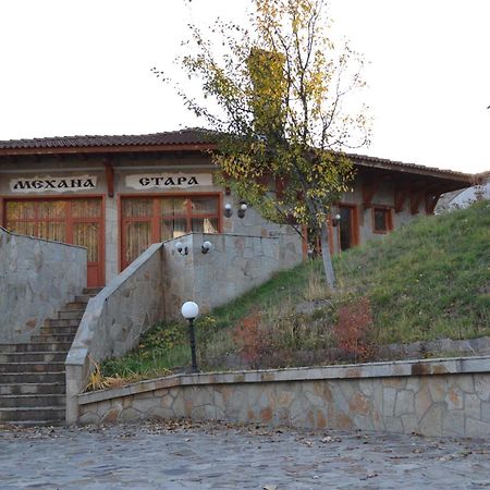 Family Hotel Silver Smolyan Eksteriør billede