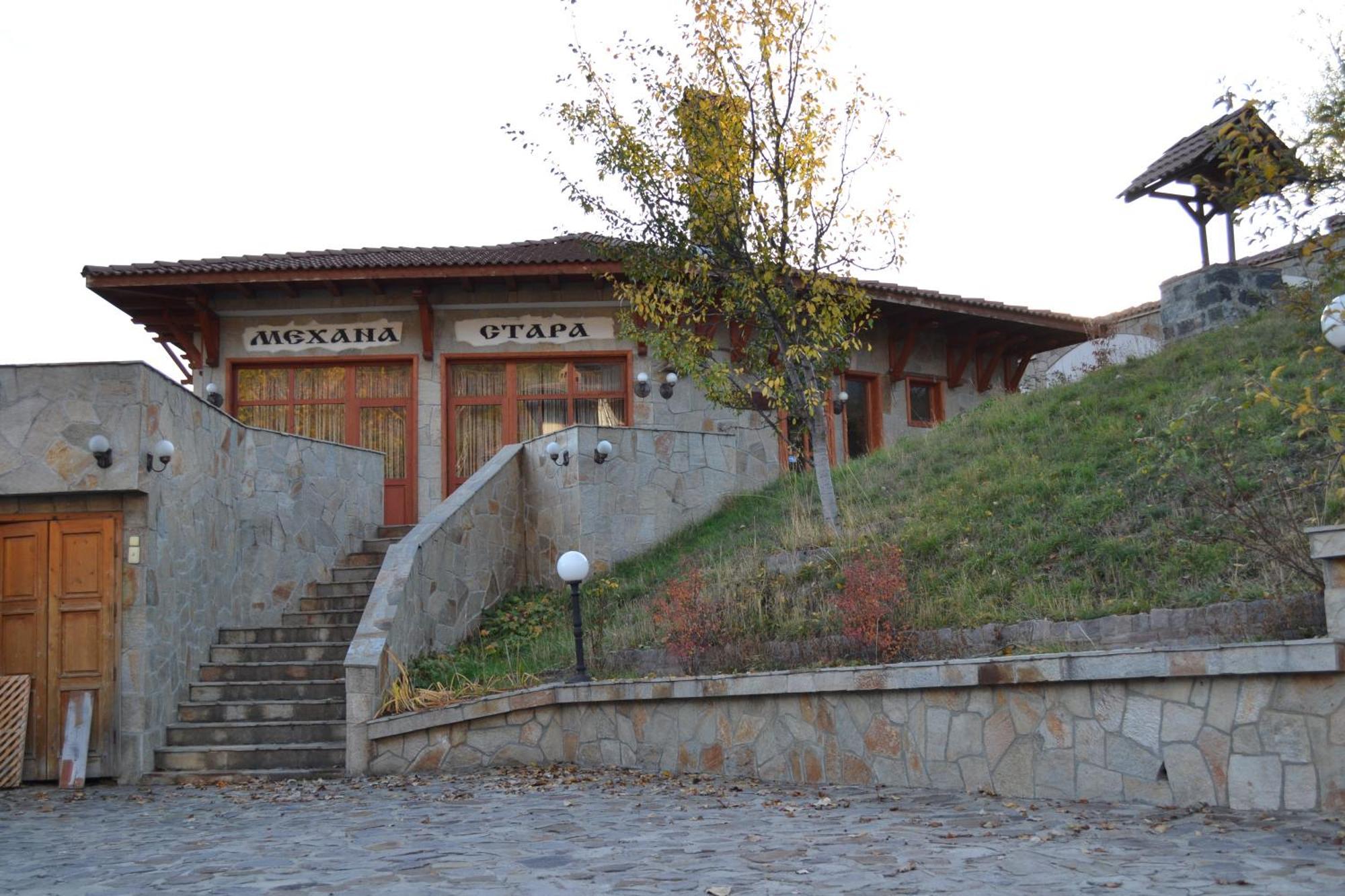 Family Hotel Silver Smolyan Eksteriør billede